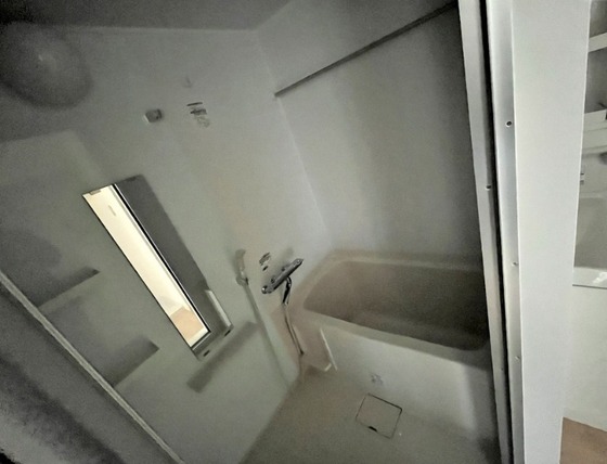 福富GRADEマンション