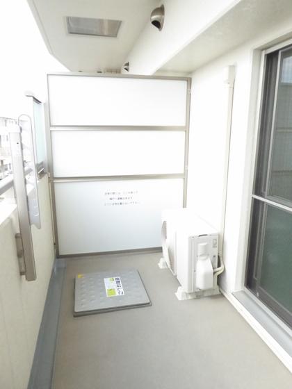 福富GRADEマンション