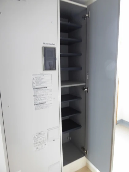 福富GRADEマンション