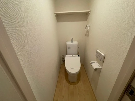 福富GRADEマンション