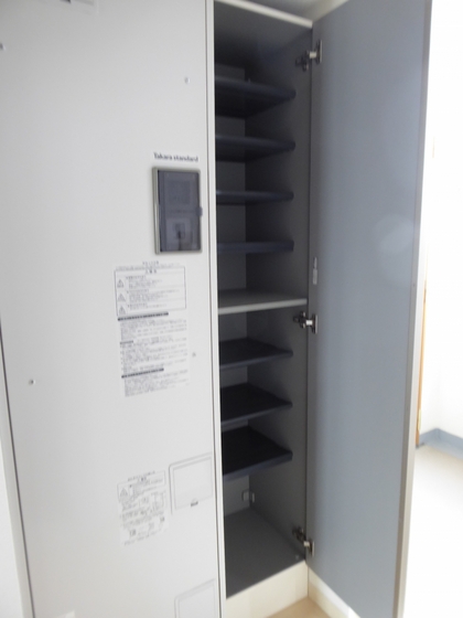 福富GRADEマンション