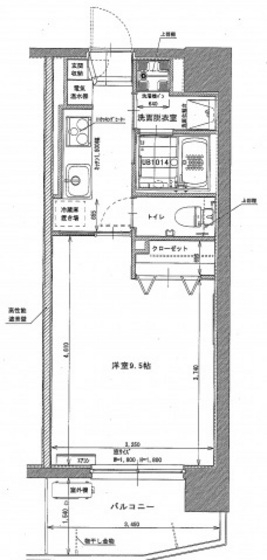 福富GRADEマンション