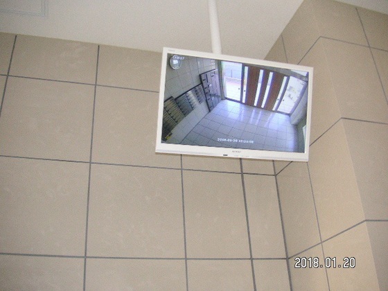 福富GRADEマンション