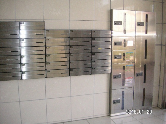 福富GRADEマンション