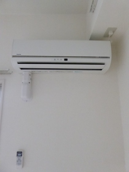 福富GRADEマンション