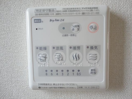 ル・カンフリエ