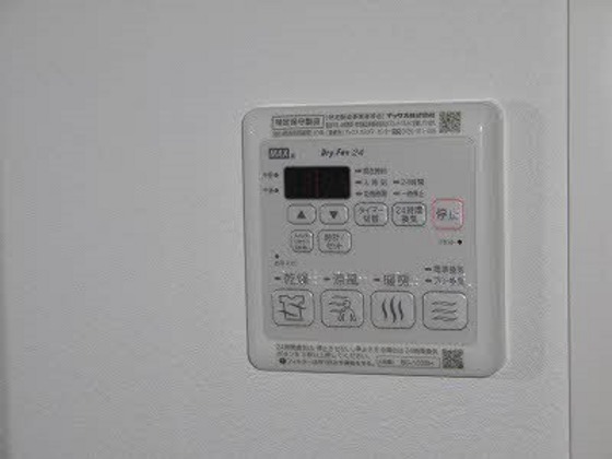 ラ・パーチェ ナガオカ E棟