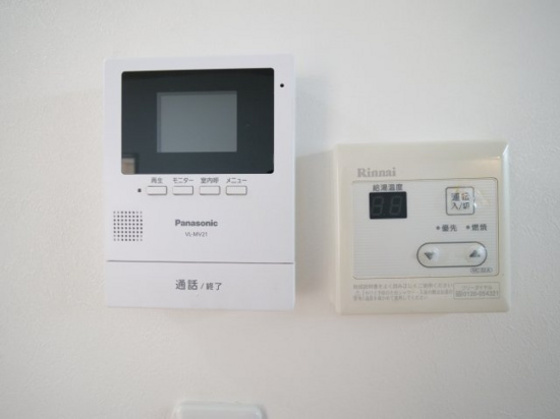 リレイズ葉月Ⅰ