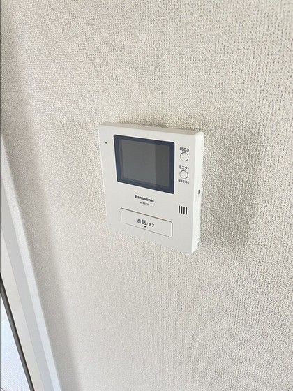 雨あがりの虹 A棟