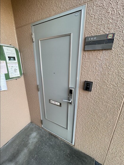 雨あがりの虹 A棟