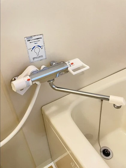 雨あがりの虹 A棟