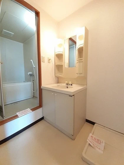 ノートル・メゾン