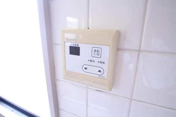 伊藤マンション