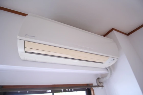 伊藤マンション