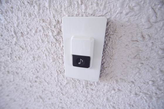 伊藤マンション