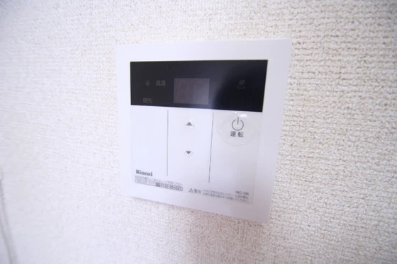 伊藤マンション