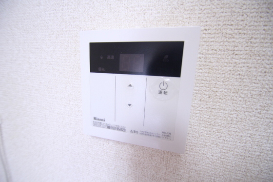 伊藤マンション