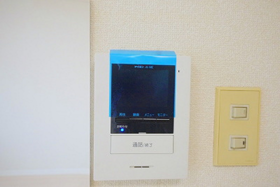 フォートレス藤崎