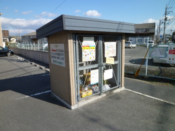 ライズガーデン参番館