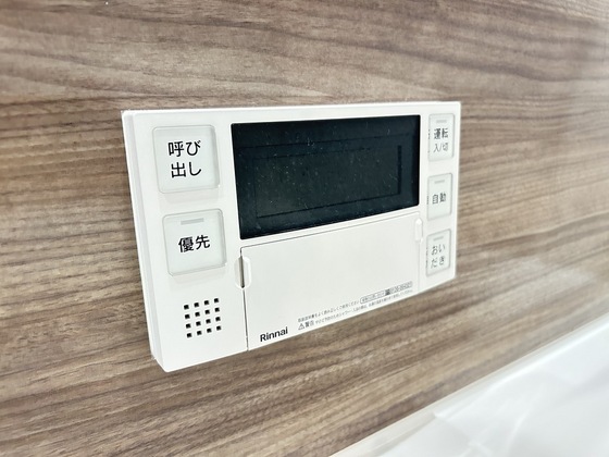 アネックス伍番館