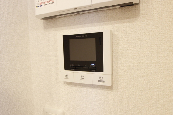 アネックス伍番館