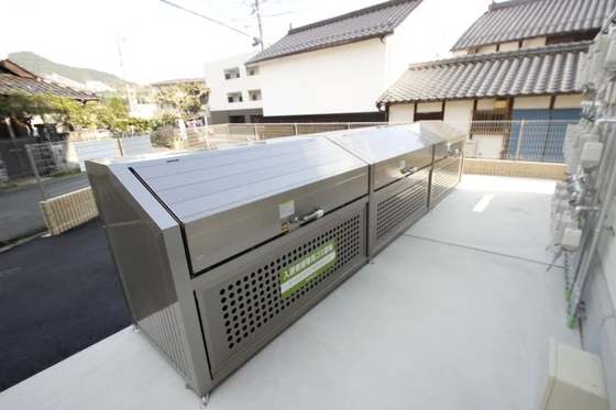 アネックス伍番館