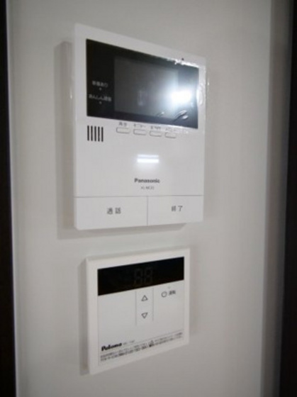 グリーンハイツ福富A棟