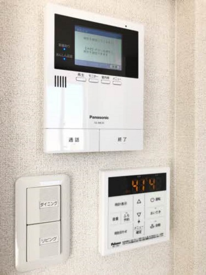 シャーメゾンJUAⅡ