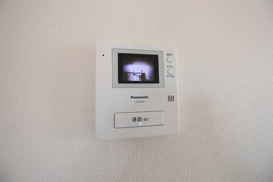 セジュール今村