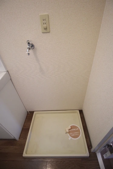 セジュール今村