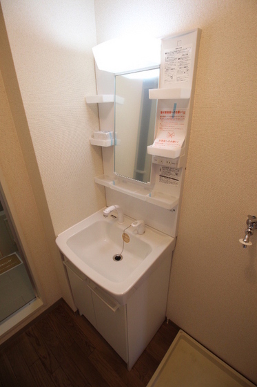 セジュール今村