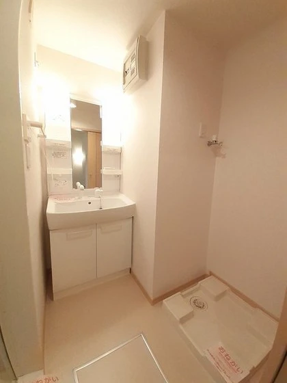 ネオ・サルビアⅠ