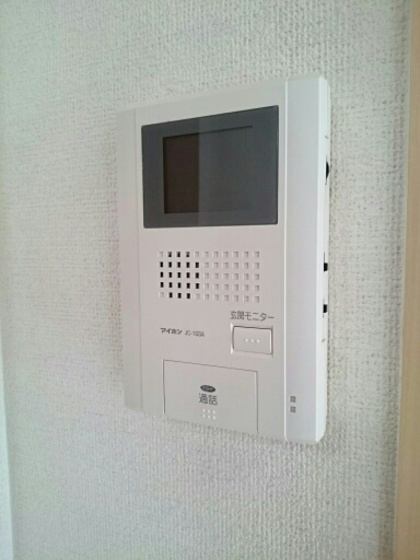 ネオ・サルビアⅠ