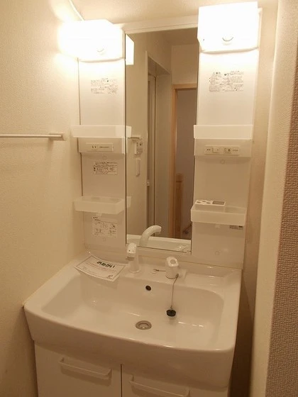 ネオ・サルビアⅠ