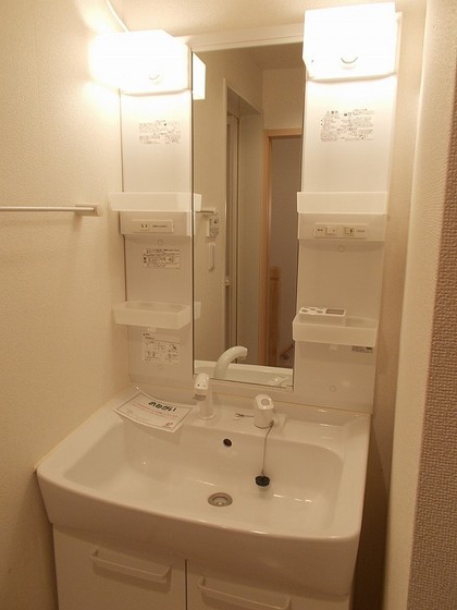 ネオ・サルビアⅠ