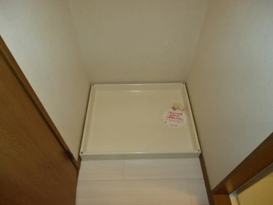 フレンディセキ