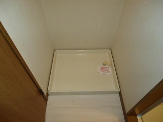 フレンディセキ