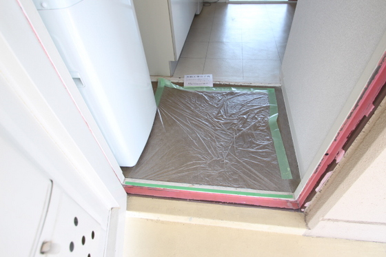 豊成センチュリーロイヤル