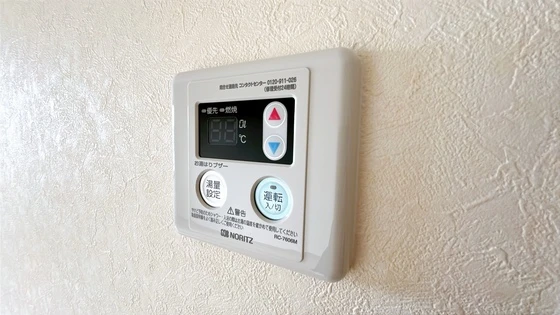 セレーノあかね