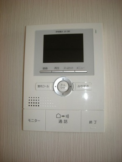 セレーノあかね