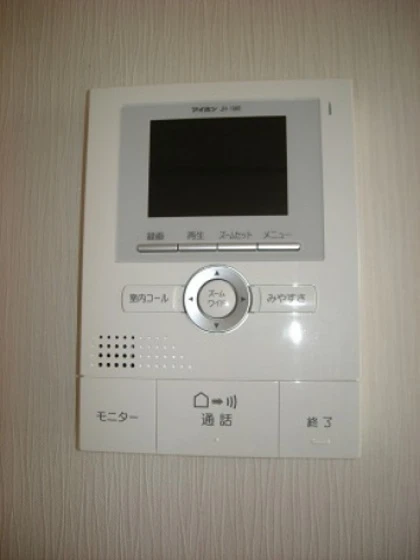 セレーノあかね