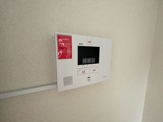 レオパレスひいらぎ