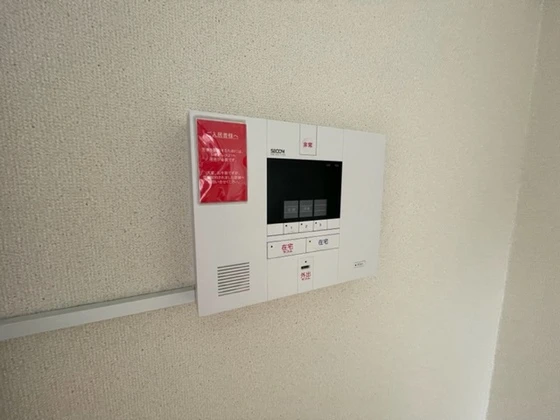 レオパレスひいらぎ