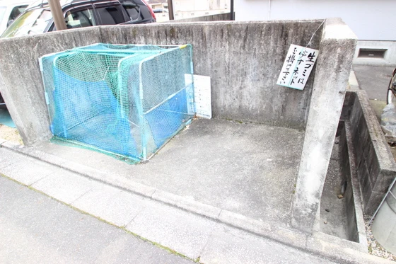 アンセスタ川西7番館