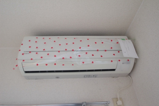 エステイト草津