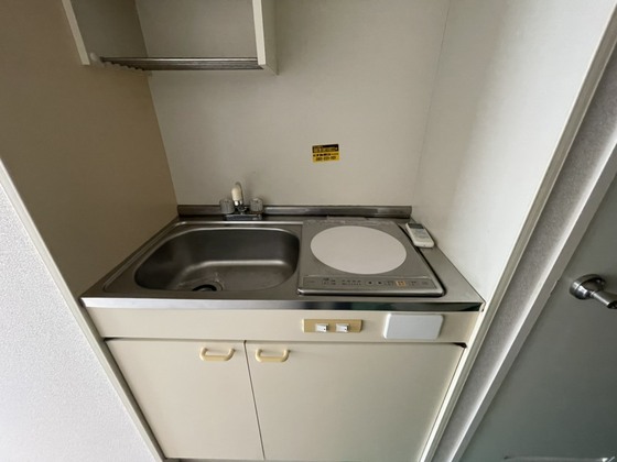 エステイト草津