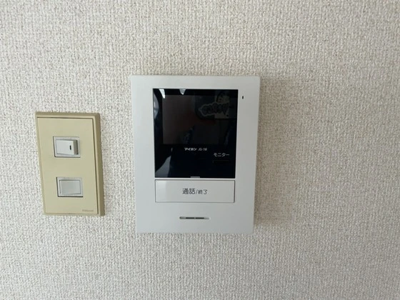 エステイト草津