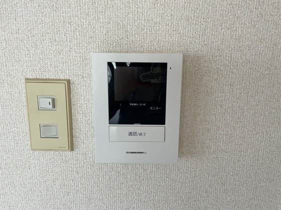 エステイト草津