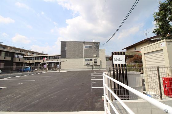 Eslead HOUSEN(エスリードホウセン)