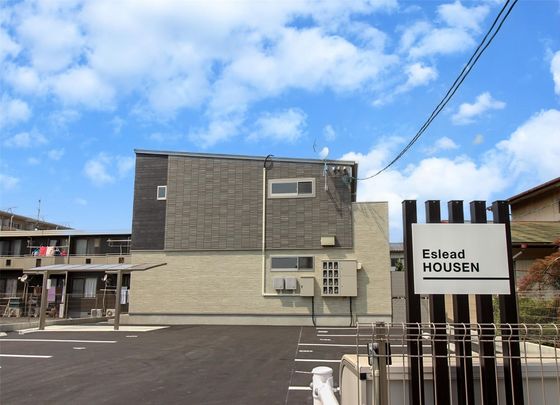 Eslead HOUSEN(エスリードホウセン)